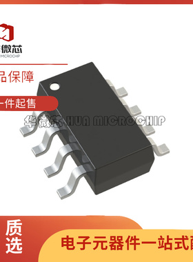 LTC2631AITS8-HZ12 LTC2631AITS8 LTC2631丝印LTDHJ SOT23-8