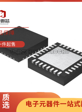 LTC3861EUH-1#PBF IC REG CTRLR BUCK 32QFN