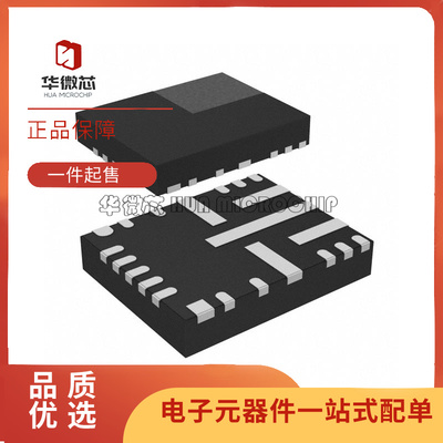 TI电子元器件芯片全新原装正品