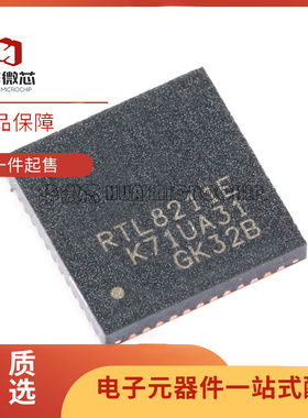 RTL8211F-CG 8305NB N E-VB FI EG VC FS FD 8111 CGF 8309 8152B