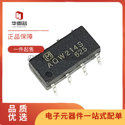 松下光电耦合器芯片原装正品