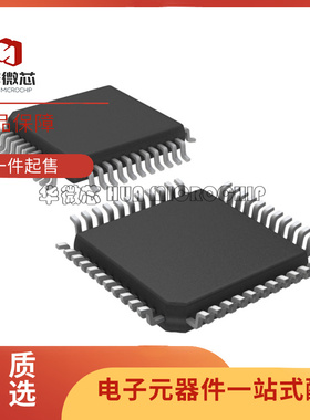 P80C51FA-4B QFP44封装 电子元器件芯片 全新原装正品