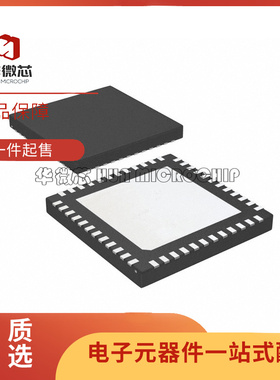 LMK03000CISQ/NOPB 丝印K03000CI 封装WQFN48 时钟发生器芯片