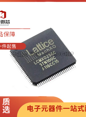 LCMXO256C-3TN100C LCMXO256C-3TN100I LCMX0256C QFP100