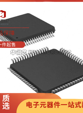 DS90UR124IVSX/NOPB  IC SER/DESER 5-43MHZ 24B 64-TQFP