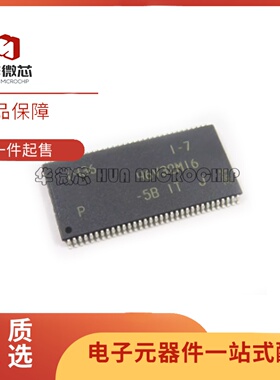 MT46V32M16P-5BF/P-6TITF/TG-5BITF/P-6TF/TG-6TITF 全新原装