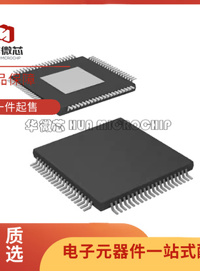 TRF2443IPFPR【IC IQ/IF TXRX DUAL-BAND 80HTQFP】芯片