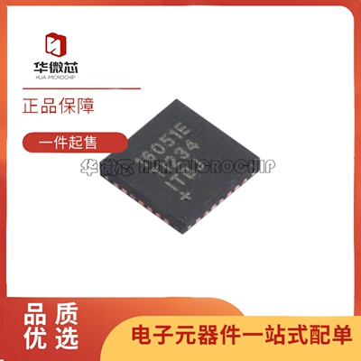 MAX16051ETI+T监控和复位芯片