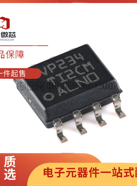 原装正品 SN65HVD234DR SN65HVD234D 丝印VP234 SOP-8 接口收发器