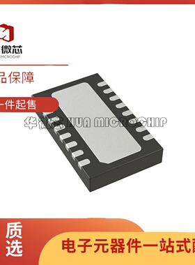 全新正品 LTC6079IDHC DFN-16-EP(3x5)封装 运算放大器芯片