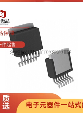 全新正品 TPS92613QNDRRQ1 封装TO-263-7 稳压器IC芯片 丝印92613