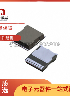 全新正品FDBL0200N100 HPSOF-8封装 场效应管(MOSFET)