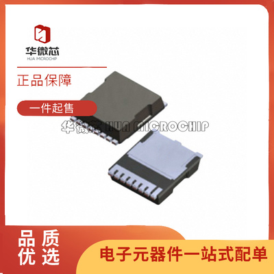 FDBL0200N100场效应管芯片