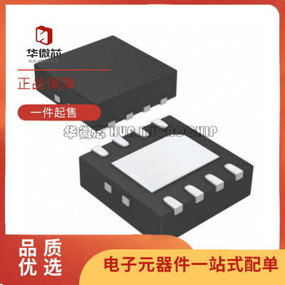 凌特电子元器件全新原装正品