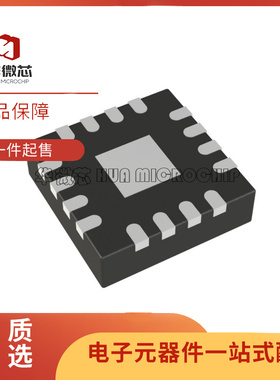 SKY65367-11 MCM16封装 170MHz 射频前端芯片 全新原装正品