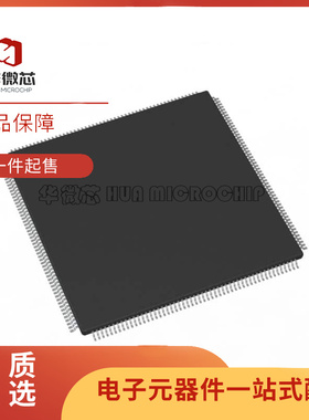 SPC5645SF1VLT【IC MCU 32BIT 2MB FLASH 208LQFP】芯片