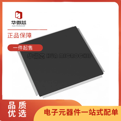 NXP电子元器件芯片全新原装正品