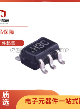 AD8033AKSZ AD8033 SC70-5 丝印H3C 运算放大器芯片 全新原装正品