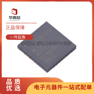 原装ADAU1978WBCPZ 1977 1979WBCPZ LFCSP/QFN40模数转换器芯片ic