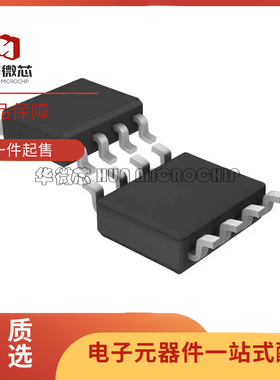 LT1810IS8#PBF 线性运算放大器芯片 缓冲器 封装SOIC-8 全新原装