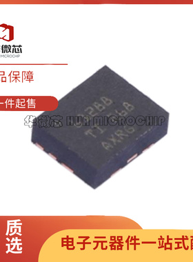 TPS61288RQQR 丝印61288 贴片VQFN11 DC-DC电源芯片 全新原装正品