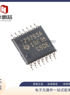TPS23753APWR TPS23753APW TPS23753A T23753A 全新原装正品