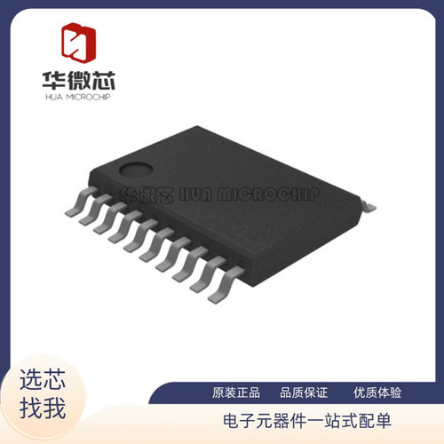 TI电子元器件全新原装正品
