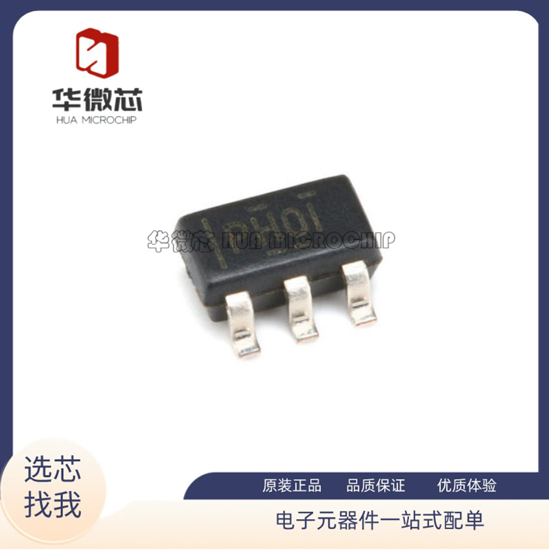 TI升压转换器全新原装正品