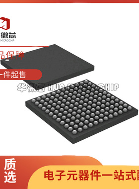 ATSAM3X8EA-CU【IC MCU 32BIT 512KB FLASH 144BGA】芯片