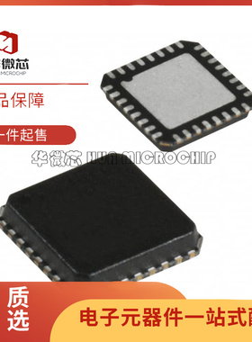 CY8C20434-12LKXI┏IC MCU 8BIT 8KB FLASH 32QFN┓芯片