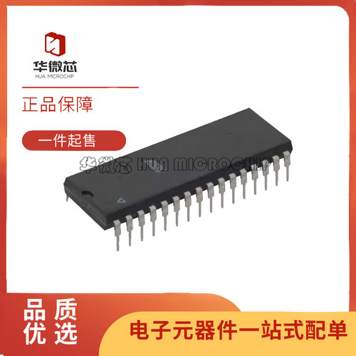 ATMEL存储器芯片全新原装正品
