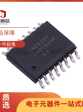 ISO7840FDWR 7841DWR 7842FDW 7760DW 7762 7831F 7731FBDWR SOP