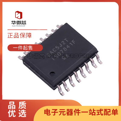 TI电子元器件芯片全新原装正品