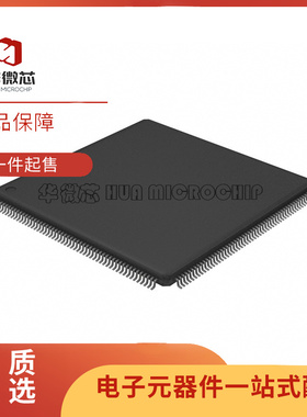 全新原装LPC1853J/4357/54016/54018/54S016 JBD208E 封装QFP208