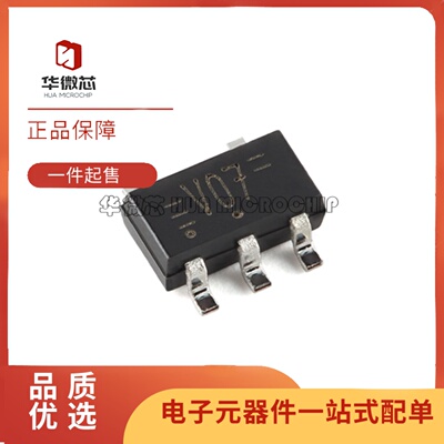 74LVC1G07GV缓冲器芯片