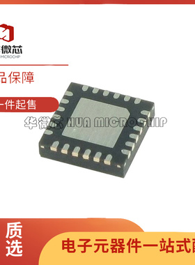 QPF4588TR13-5K 丝印4588 QFN-24 射频放大器芯片 全新原装正品