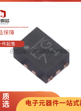 MP5016HGQH-Z 丝印FG QFN-10封装 功率电子开关芯片 原装正品