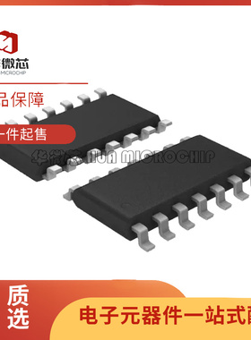 全新原装 TLC2274ACDR 084ACD AC AIDR AID AI SOP14 运算放大器