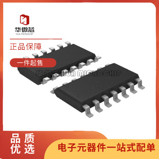 全新原装 TLC2274ACDR 084ACD AC AIDR AID AI SOP14 运算放大器