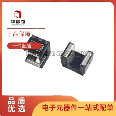 TCPT1300X01全系列开关传感器