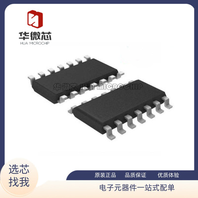 TI运算放大器芯片全新原装正品