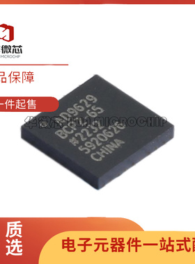 AD9629BCPZ-65 封装LFCSP-32 模数转换芯片ADC 全新原装正品