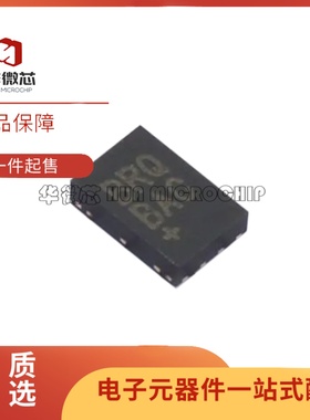 全新正品MAX49921FATA/VY+ 丝印BRQ TDFN8封装 电流感应放大器