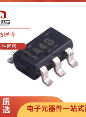 全新原装 OPA348AIDBVR 333AIDBVT 317IDBVR 354IDBVT SOT23-5