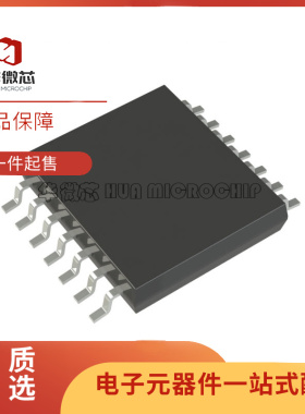 MTCH105-I/ST 丝印MTCH105 封装TSSOP-14 触摸芯片 全新原装正品