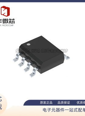 TLE4279G 丝印 TLE4279 SOP8贴片 汽车电脑易损IC芯片 原装正品