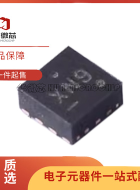 MC100LVEP05MNTXG DFN-8-EP(2x2) 逻辑门芯片 全新原装正品