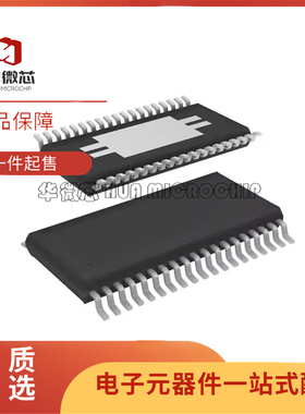 全新 LP8864SQDCPRQ1 丝印 LP8864SQ1贴片 TSSOP-38 LED驱动芯片
