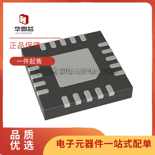 ADI发生器芯片全新原装正品