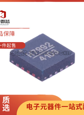 HMC7992LP3DETR HMC7992LP3DE H7992 射频开关芯片IC全新原装正品
